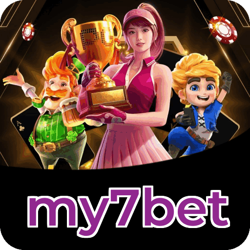 Fortune Series Premium Features